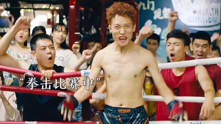 ไม่ผิดชื่อราชาหมัดจริงๆ ต่อยได้ปลอมที่สุด แต่แพ้แบบจริงใจที่สุด