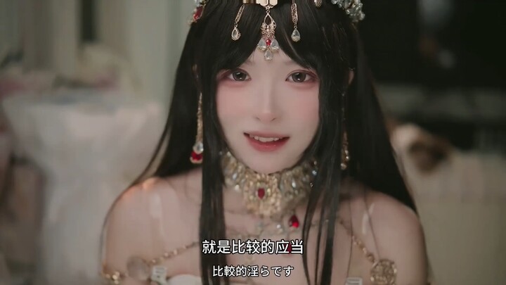 Thỏ Nương người đã dần dần sa ngã