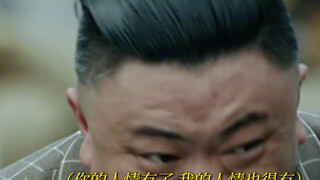 人情世故这一块，必须得分的明明白白