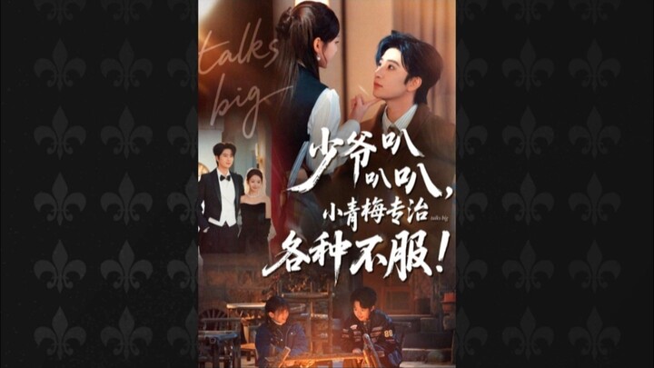 TRỌN BỘ - THIẾU GIA BA BA BA, THANH MAI CHUYÊN TRỊ CÁC LOẠI KHÔNG PHỤC ( Hầu Bằng Nham , L.PMạn )