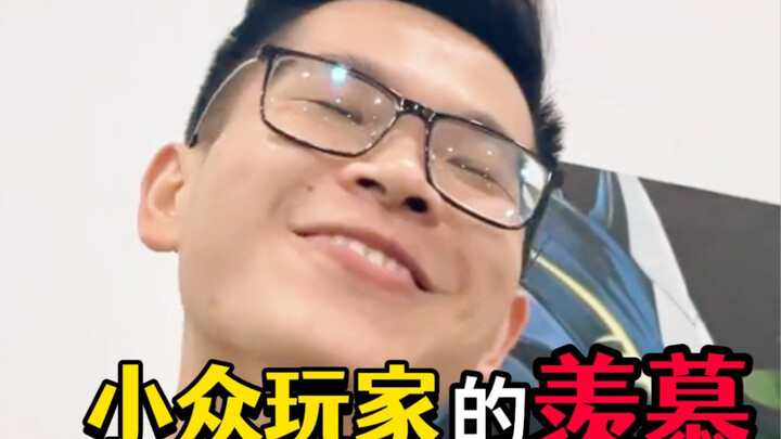 Tidak masalah seberapa banyak kamu mengeluarkan uang, yang penting kamu bisa bertahan hidup...