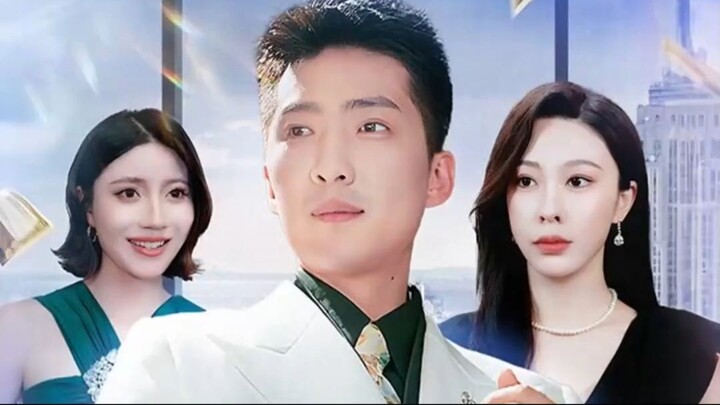 The Stand-in Heir Power in His Name 2026