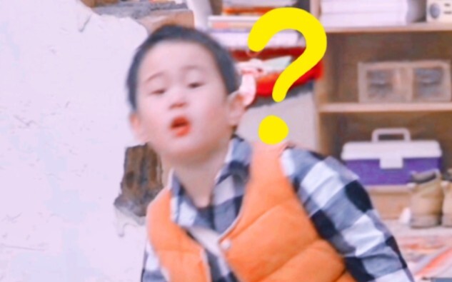 Bạn có yêu tôi không? Bạn yêu ai thế? Có phải bạn chẳng yêu ai cả không? Triết lý Ma Lập Áo đã lên s