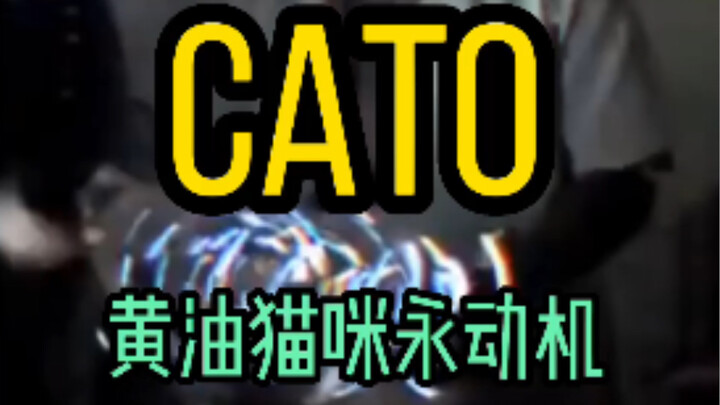 【เทรลเลอร์เกมใหม่】ขอแนะนำเกมแมวเหมียวแนวเอโระ (หัวหมา)