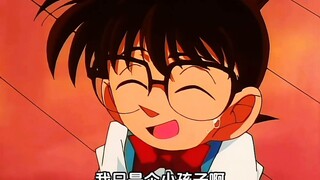 服部都能认出来，我不相信小兰认不出来