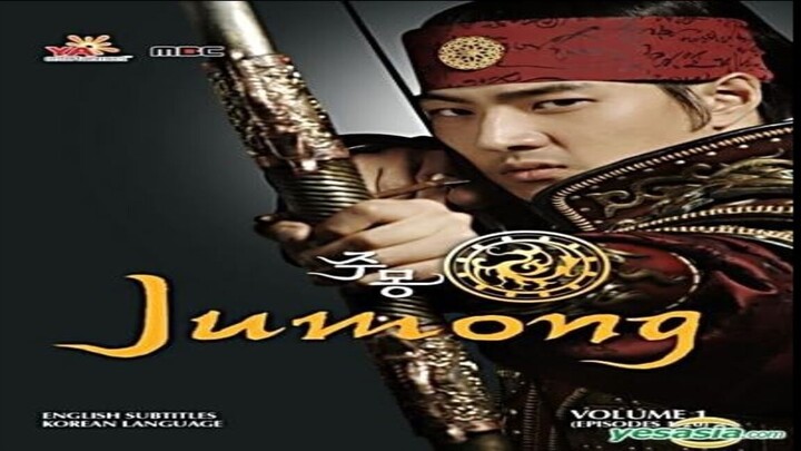 Jumong 2006 S01E25 With English Sub