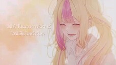 ชอบเธอนะ Koiiro 恋色 - Mosawo Thai cover by @TeenMu💓@LIZS-WIS Thai Version by @soneshiner_