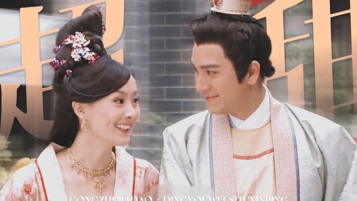 หวานหนู! อย่าส่งวิดีโอนี้มาให้ฉันอีกนะ ดูจบแล้วสมองหลงรักขึ้นมาเต็มไปหมด!!