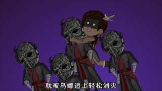 别的村子都在种田，可牛背村一天到晚都在煮粪，并且还非常疯狂