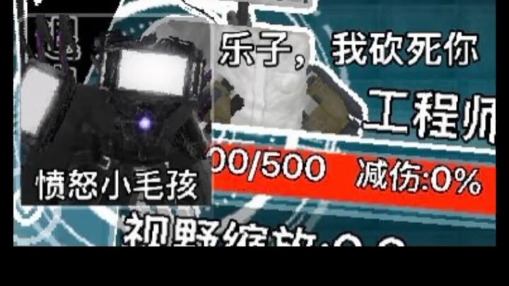 pls 10 like thank#Builda#STL3大崩坏#33489294