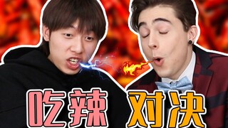 A Chinese boy blocked me immediately after a spicy food challenge turned into a triathlon!