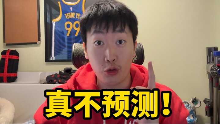 Final segera dimulai! Kali ini kami benar-benar tidak akan membuat prediksi, hanya melakukan analisi