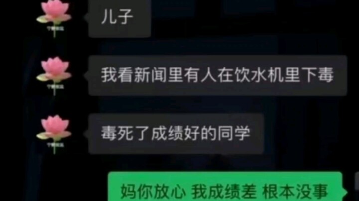 Tình mẫu tử vĩ đại hôm nay