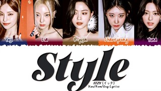 รสชาติเข้มข้นมาก! [ITZY] เวอร์ชันเนื้อเพลงเพลงใหม่จากอัลบั้มญี่ปุ่น STYLE!
