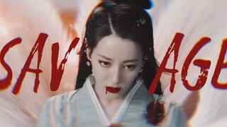 [Dilraba Dilmurat] Come in and feel the oppression of the top female Alpha