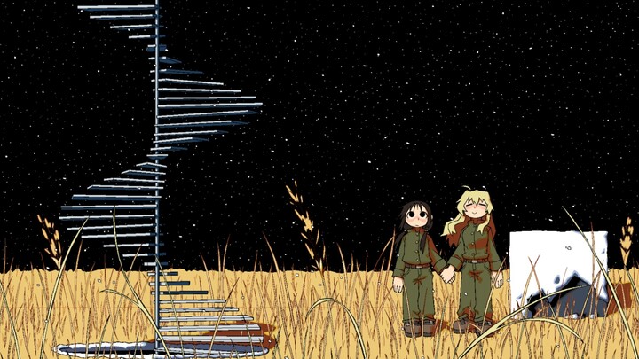 At the end of the story, the two girls fulfilled their dreams and flew to the moon.