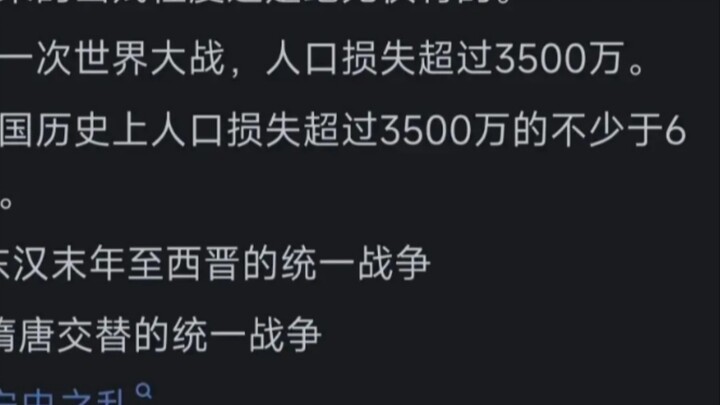 Apakah adat istiadat rakyat Tiongkok kuat atau lemah? Netizen: Bodhisattva menurunkan alisnya di saa