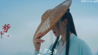 “ 一舞安天下，一武定乾坤”