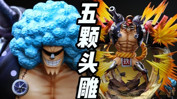 A figure with five headsculptures? And it even comes with two different skins?!
