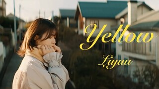 Liyuu - Yellow Full ver. (  MINI ALBUM「koii」)