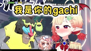 米拉米陷入窘境！猴哥献身救美！她们能否再续前缘？