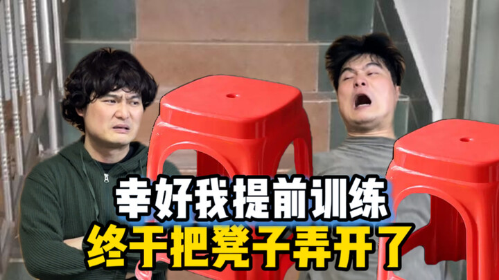 การฝึกซ้อมเฉพาะกิจของชาวกว่างตงก่อนกลับบ้านช่วงปีใหม่จีน! (2)
