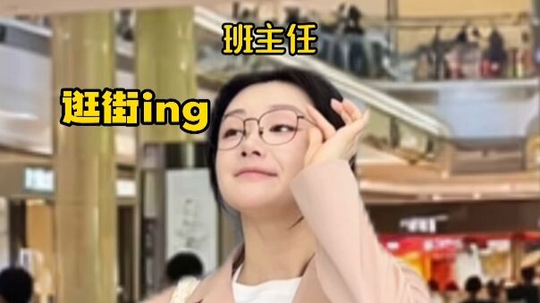 “อยู่ร่วมกันให้ดี”