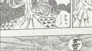 ข้อมูลภาพเต็มของวันพีซ ตอนที่ 1047 ไคโดตกอยู่ในอันตราย หมัดของลูฟี่ใหญ่กว่าโอนิงาชิมะ!