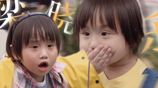 可能不是长得最好看的 但一定是最讨人爱的！！