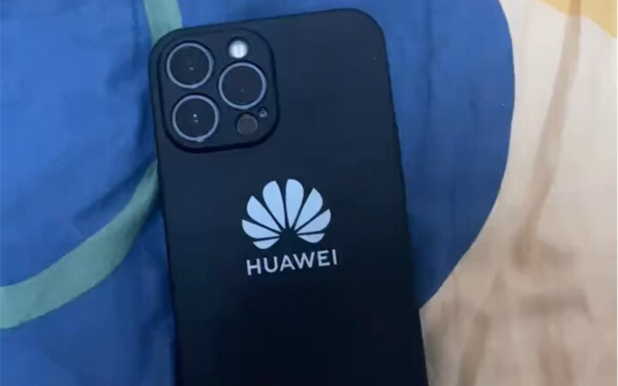 หัวเว่ย 13 Pro Max สีน้ำเงินเย็นยะเยือก!