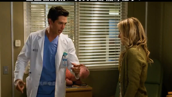 لا عجب أنه آلة حصد الأطباء، حتى المتدربون أصابهم الذعر.