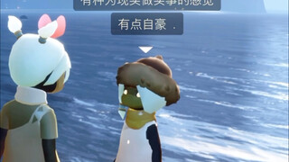 Lindungi lingkungan! Semua orang bertanggung jawab!