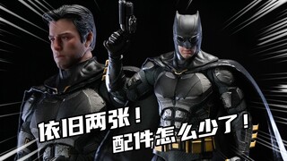 一人血书出个配件包吧！泛乐文化正义联盟中甲蝙蝠侠分享