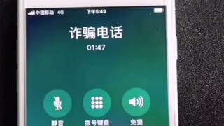 她是如何憋住不笑的