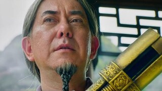 百岁老人自创吸功大法，内力达到化境，连当世剑圣都难抵一招