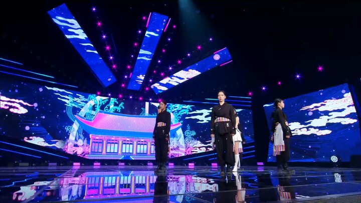 Music Bank 020525