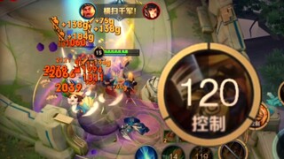 ความเสียหาย 120 วินาทีของทักษะขั้นสูงสุดนั้นมากเกินไปจริงๆ