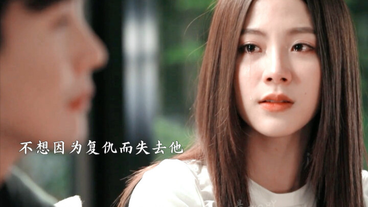 She was just a tiny step away from the happiness she’d always wanted—she’d even let go of all her ha