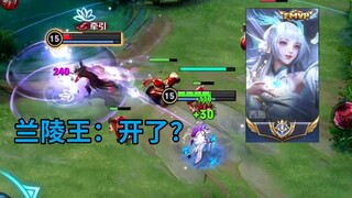 【小染】听说最近西施玩家都不太自信了？