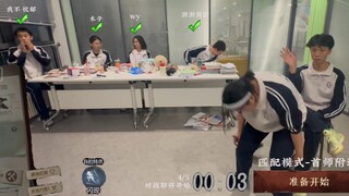 醒来发现学校变成了第五人格