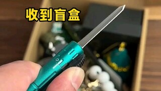 تلقيت بعض الأشياء الغريبة