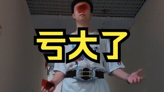都是哉亚出的品