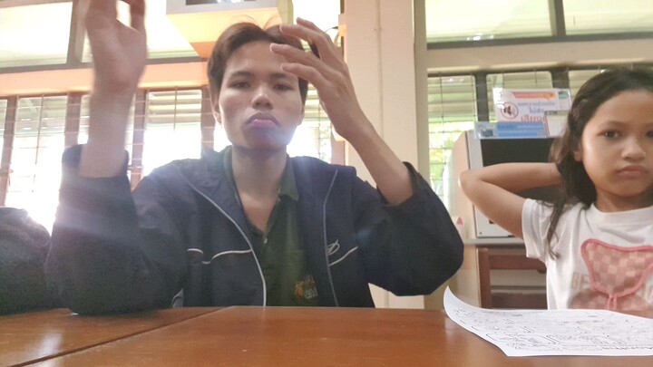 สอนน้อง 20-12-25