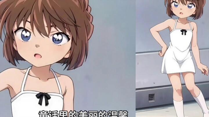 萌到爆炸的灰原哀第3部 动漫