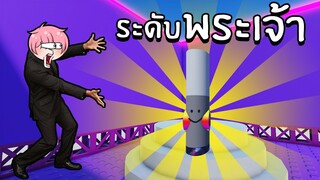 ตามหาคอลเลคชั่นปากกาสุดน่ารัก | Roblox Find the Markers #14