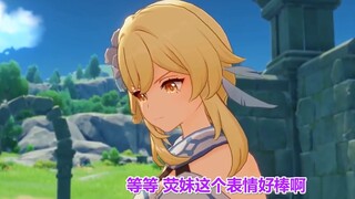 [Game][Genshin/Vtuber]Onomachi Haruka's Reaction to new PVs