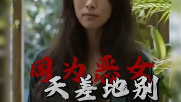 "Blood Sisters and Hellbound: Yeon-jin and her group don’t even qualify to enter the game!"
