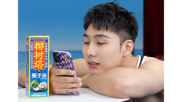 He's so charming; you can tell he loves his job.