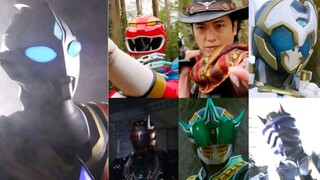 Yuichi Nakamura All Universe