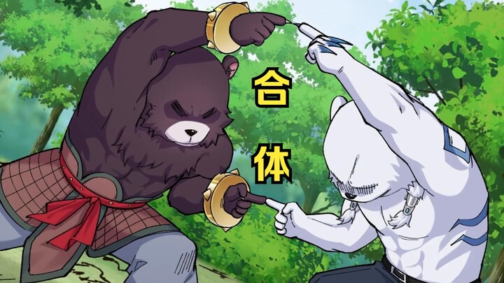 孙悟空到底在哪里？？